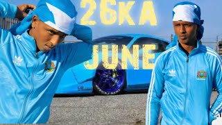 SIDEEN UGU DABAAL DAGNAY 26KA JUNE  MOGADISHO hambalyo hambalyo🇸🇴🇸🇴🇸🇴🇸🇴🇸🇴🇸🇴🇸🇴