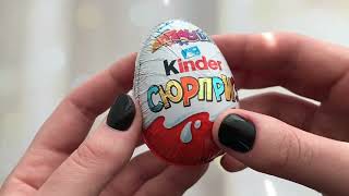 ASMR | Ищем киндер сюрприз (VU085) ❄️ Kinder Surprise