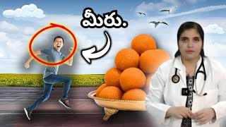 Can Sugar Patients Eat SWEETS in Telugu || Dr. Deepthi Kareti