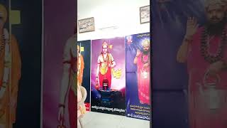 Amba Bhavani sharade (bajana song)