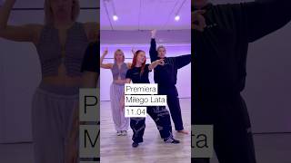 11 kwietnia premiera „Miłego lata” - sprawdźcie challenge! #shorts #margaret #milegolata #challenge