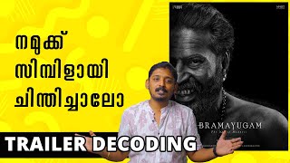 Bramayugam Trailer Decoding | Unni Vlogs Cinephile