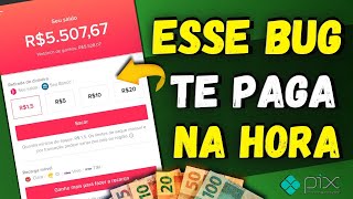 VIRALIZOU😱 GANHE R$100 Reais em 7 MINUTOS no TIKTOK SEM INDICAR Tiktok Ganhar Dinheiro