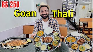 **Rs250 king fish prawn thali** Ruchik's special | Ruchik classic- Authentic Goan food