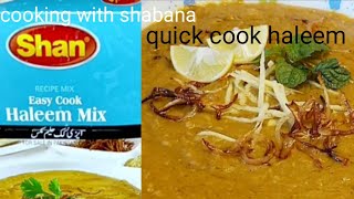 shan easy cook haleem mix-how to make packet wali haleem-by cooking with shabana