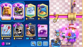 THIS "BUFFED" ROYAL GIANT DECK IS TOO POWERFUL!!! — Clash Royale