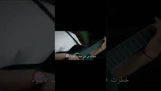 ايكيم &كانات /يا انسب واحد ليا /مسلسل اسمعني ♥️/beni dinle/Ekim ve Kanat