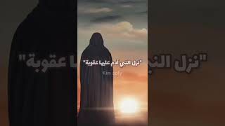 الحياة الي تتعاركون عليهة…#blackpink #shorts#bts #txt #twice #blackpink #mamamo