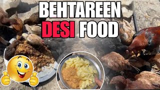 Best food for chickens to eat | zabardast desi food MURGHION kylie | House Poultry|