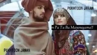 Pashto song Nu Za Ba Sta Pa Stargo Khamakha Mayanedam Status