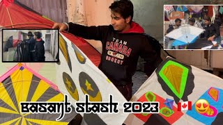 Basant Stash 2023🪁❤️😍|| *6ft Kites😱|| Nikhil Setia