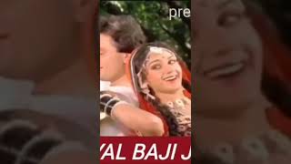 Teri payal baji jahan.....__ full song--तेरी पायल बजी जहाँ