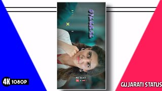 Gujarati New Full Screen 4K Status//Gujarati New Status// pela madta Status//Aaryan Barot New Status