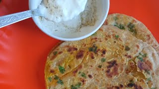 #fromwindowkitchen#breakfast#lacha prantha with curd