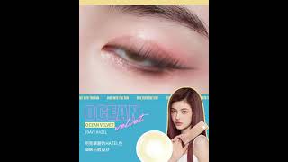 🔍DANIELLE同款眼神：Ocean Velvet Hazel 高顯色度隱形眼鏡