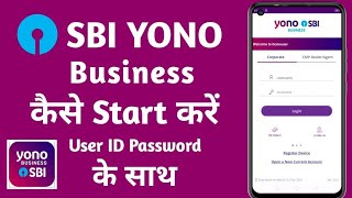 How to start SBI YONO business || start sbi yono business || Sbi Corporate INB ||