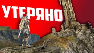 Шедевр, который мы потеряли // Infinity Blade