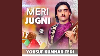 Meri Jugni