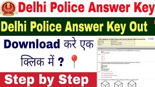 Delhi Police Answer Key Out 🥳 2023 | Delhi police Constable Answer Key Out |#ssc #delhipolice #delhi