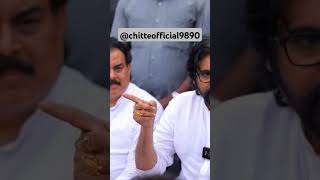 Pawan Kalyan at Kakinada port #pawan #og #kakinada #pawankalyan