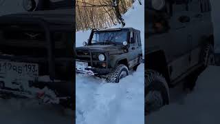 #offroad #оффроад #экстрим #snow #уаз #uaz #toyotalandcruiser #nissanpatrol #jeep #bfgoodrich