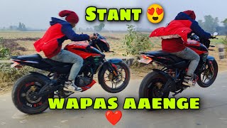 How to learn wheelie ?? 😍 || wapas aaenge firsa 🔥❤️ #dailyvlog #vlog #uk07rider