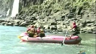 Rafting (Português)