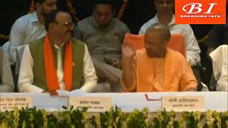 UP CM Yogi in 'Partition Disaster Memorial Silent Padyatra' organized in Lucknow.