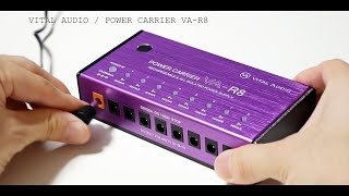 【Unboxing】Vital Audio Power Carrier VA-R8 -Isolated Output Power Supply-