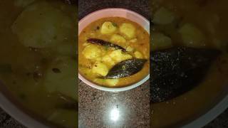 #shorts#aloorecipe#food#recipe#foodie#shortvideo#recipes#cooking#easy#delicious#ytshorts#shortvideo