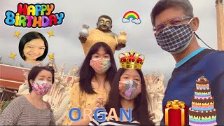 Vlog วันเกิดน้องเเละวันเเม่🤪😌🥰อุอิ