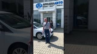 Аркана Авто - отзывы покупателей