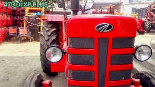 क्या है खाश 475 DI xp plus  में जाने full रिव्यु #viralvideo #tractor_nagar #tractor