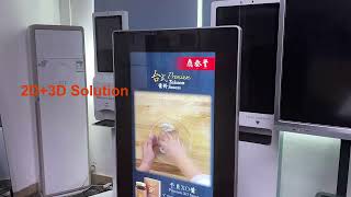 3D Advertising Player with 2D display Product Video