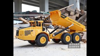 RC Articulated Dump Truck, Construction Equipment, Machinery, Sand Game Toy Car,  Outdoor beach toy