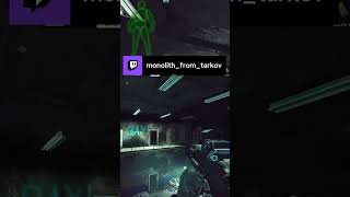 потанцевал 2  | monolith_from_tarkov с помощью #Twitch #eft #escapefromtarkov