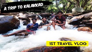 #shorts - A Trip to KALAKKAD