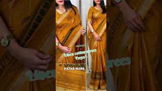 Linen cotton sarees  ₹1150/- #linensarees #ytshorts