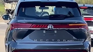 2024 New MG Hector Facelift | Update Features Details