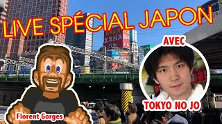 Le Dernier Tchat avant la fin du monde ! (14) (Avec Tokyo No Jo)