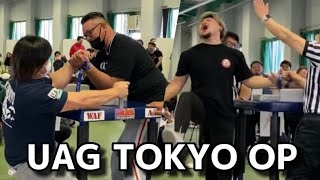 2023 UAG東京オープン プロクラス 左予選 -75kg -95kg 無差別【アームレスリング】