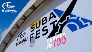 SubaruFest 2019 /Юбилейный выпуск/