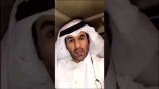 سالفة لاحد فرسان ال مره وهو محمد بن فهد ال حسناء المري