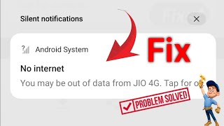 no internet problem | no internet you may be out of data from airtel | No Internet problem jio | vi