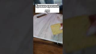 Крекеры с красной рыбой и творожным сыром