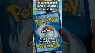 #Shorts #Pokémon #Umbreon #Sbirka Sleduj můj kanál, ať ti neunikne žádné další video. 😉