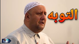 محمد قاسم يريد يتوب من النساء