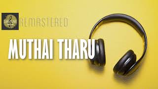 Muthai Tharu | Thiruppugazh | Arunagirinathar | TMS | TR Pappa | Tamil HD