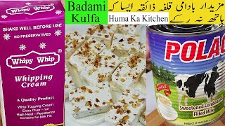 The BEST Homemade Badami Kulfa - You Won't Believe It , Easy & Creamy By  HKK. English  Subtitle.