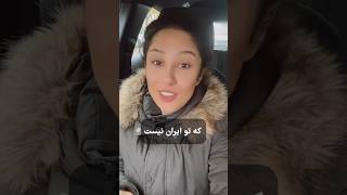 غذاهایی خوردم که هیچ وقت فکرش نمی کردم امتحانشون کنم 🤦🏻‍♀️#shortvideo #ویدیوکوتاه